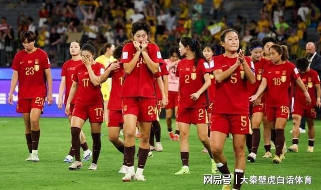 kaiyun sport-中国女足1-2遭俄罗斯绝杀仅1夜，产生连锁反应：媒体人集体炮轰！