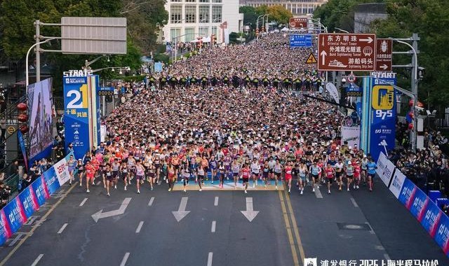开云体育（官网）app下载-15000名跑者燃动浦东！2026上海半马：许双双四夺国内冠军并刷新PB