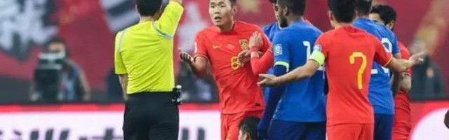 kaiyun sport-FIFA取消36强单张黄牌 国足9人首战日本不存顾虑