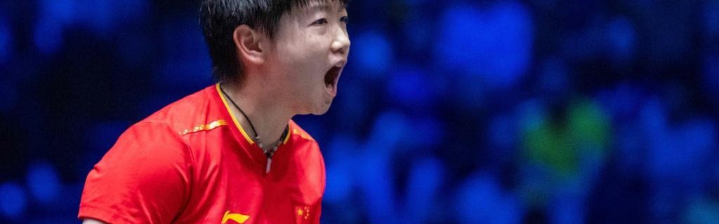 孙颖莎4比2击败王曼昱，摘得WTT欧洲大满贯女单冠军