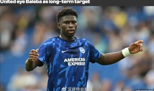 开云体育（官网）app下载-热刺宣布列维卸任！曼联仍有意巴莱巴和沃顿！恩昆库示爱米兰！